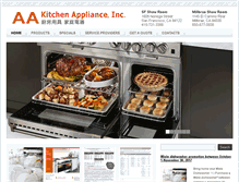 Tablet Screenshot of aakitchenappliance.com
